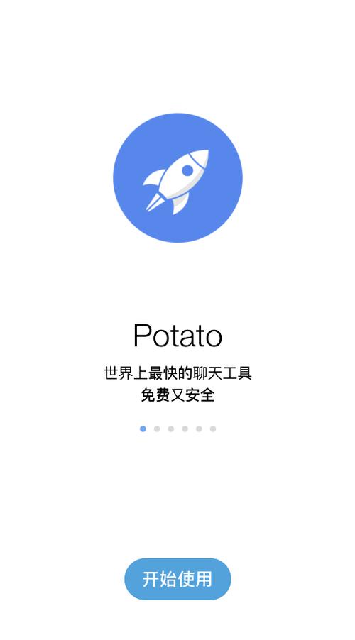 第五人格
