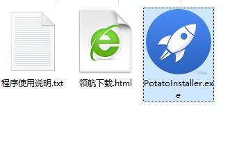 toptop官方下载安装2023最新