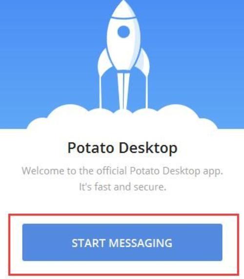 土豆potato