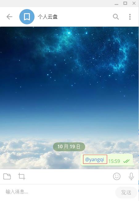 土豆potato
