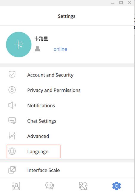 华为_土豆app